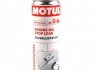 Присадка для MOTUL 102315 (фото 1)