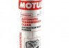 Добавка до мастила Automatic Transmission Clean 0,300 L MOTUL 102915 (фото 2)