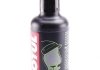 Средство для MOTUL 102993 (фото 2)