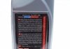 Антифриз для MOTUL 818501 (фото 2)
