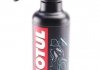 Засіб д/ч Wash & Wax 400ml MOTUL 818916 (фото 2)