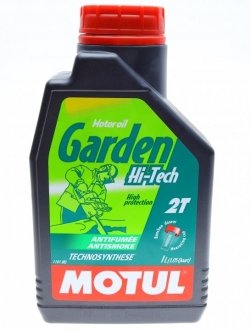 Олива Garden 2T Hi-Tech (1L) MOTUL 834901 (фото 1)