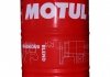 Олива моторна 10W40 DS Agri Synt (208L) MOTUL 100403 (фото 1)