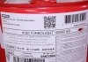 Масло 10W40 MOTUL 387604 (фото 1)