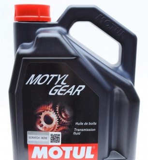 Олива трансмісійна напівсинтетична Motylgear SAE 75W80 (5L)/106466 MOTUL 823406 (фото 1)