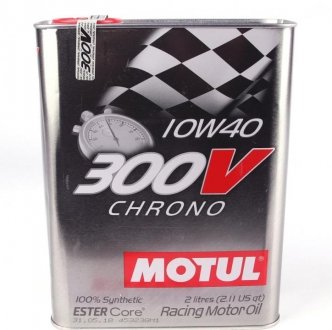 Масло моторное 300V Chrono 10W-40 (2 л) MOTUL 825902 (фото 1)