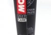 Смазка для MOTUL 102984 (фото 2)