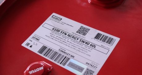 Масло 5W40 MOTUL 368361 (фото 1)