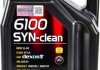 Масло моторное 6100 Syn-Clean 5W-40 (4 л) MOTUL 854250 (фото 1)