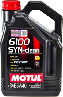 Масло моторное 6100 Syn-Clean 5W-40 (4 л) MOTUL 854250 (фото 1)