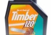 Олива Timber SAE 120 1L MOTUL 785001 (фото 1)