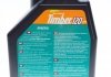Олива Timber SAE 120 1L MOTUL 785001 (фото 2)