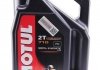 Олива 2T 710 4 L MOTUL 837341 (фото 1)