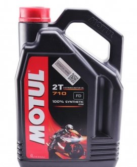 Олива 2T 710 4 L MOTUL 837341 (фото 1)