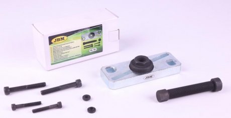 Набор инструмента JBM 51140 (фото 1)