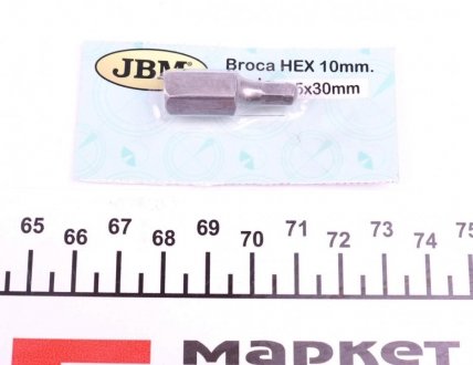 Бита шестигранная JBM 10369 (фото 1)