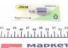 Бита Torx JBM 10435 (фото 1)