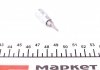 Бита Torx JBM 10270 (фото 2)