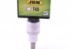 Бита Torx JBM 10017 (фото 1)