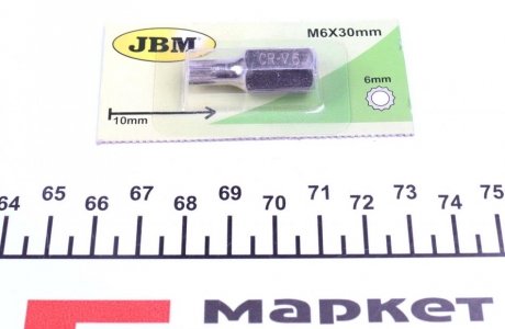 Бита XZN JBM 10425 (фото 1)