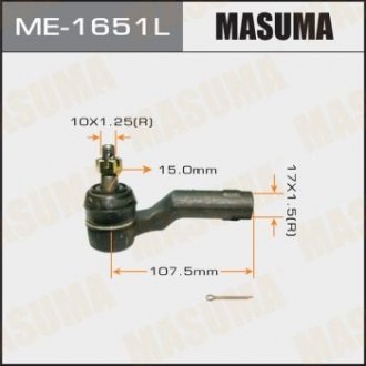Наконечник рульової тяги Masuma ME-1651L (фото 1)
