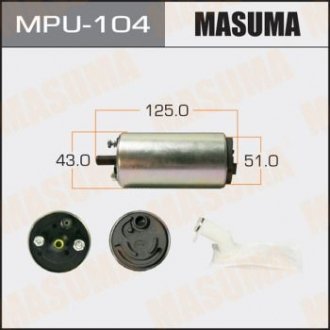 Бензонасос електричний (+ сіточка) Honda/ Mazda/ Toyota Masuma MPU-104 (фото 1)