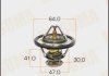ТЕРМОСТАТЫ ТЕРМОСТАТ 6G72, 6G75, KA24DE, KA24E, TD25, TD25TI, YD25DDTI, 6G73, VK45DE, VK56VD, 2UZFE, YD25, QG1 WV64MC-82 Masuma