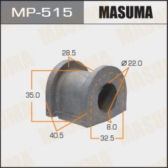 Втулка стабілізатора переднього (Кратно 2) Honda Civic (-00) Masuma MP-515 (фото 1)