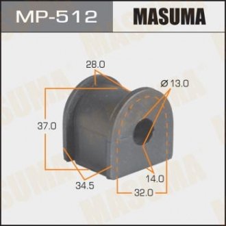РЕЗ. СТАБИЛИЗАТОРА RR Honda HR-V, GH4, GH2, 52315-S2H-013, 0307HRVR13, ABH0328, 7011066,	85942031, ST523 Masuma MP-512 (фото 1)