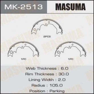 КОЛОДКИ Колодки ручника Lexus LX470 98-07, Toyota LAND Cruiser 100 98-07, Toyota LAND Cruiser 80 90-98, Toyo Masuma MK-2513 (фото 1)