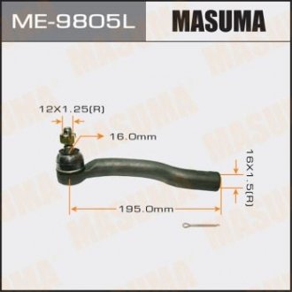 НАКОНЕЧНИКИ РУЛЕВЫЕ РЕЙКИ РУЛЕВЫЕ Рулевой наконечникCET-143 RAV4 ACA3#,GSA33(8) `11.05~,outer.L (M16X1.5) Masuma ME-9805L (фото 1)