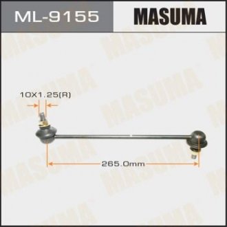 ТЯЖКИ Стойка стабилизатора передняя L R для Mitsubishi Asx 1.6-1.8D 10 Lancer 1.5-2.0 08 Outlander 2.0 Masuma ML-9155 (фото 1)