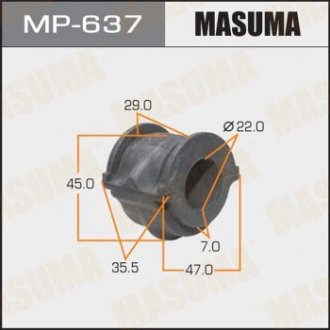 Втулка стабілізатора переднього (Кратно 2) Nissan Maxima (00-06), Primera (02-07) Masuma MP-637 (фото 1)