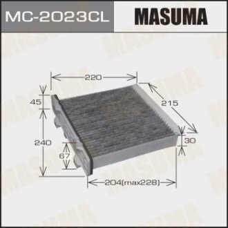 Фильтра Фильтр салонный угольный Mitsubishi Pajero V8 9#W 06-, Mitsubishi Pajero Montero V6# V7# 99-06 Masuma MC-2023CL (фото 1)