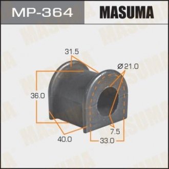 Втулка стабілізатора заднього (Кратно 2) Toyota Land Cruiser Prado (02-09) Masuma MP-364 (фото 1)