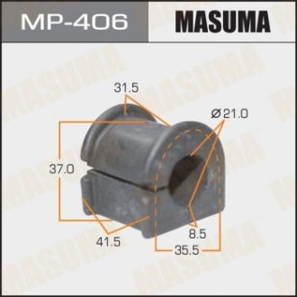 ТОПЛИВНЫЕ НАСОСЫ Втулка стабилизатора [уп.2] front Corolla #ZE124 (0209-), Prius NHW20 Masuma MP-406 (фото 1)