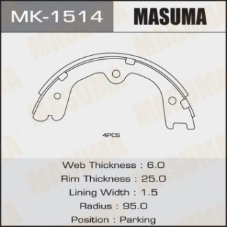 КОЛОДКИ колодки ручника Nissan Navara, D40, D40MNissan Pathfinder, R51, R51MNissan Xterra, N50 Masuma MK-1514 (фото 1)