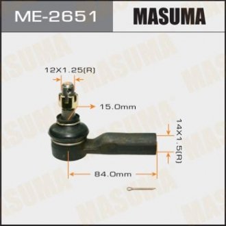 Наконечник рульової тяги Masuma ME-2651 (фото 1)