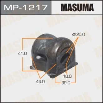 РЕЗ. СТАБИЛИЗАТОРА Втулка стабилизатора передн левая Honda CR-V RE3 RE4 2007-2012 D-20,5 Masuma MP-1217 (фото 1)