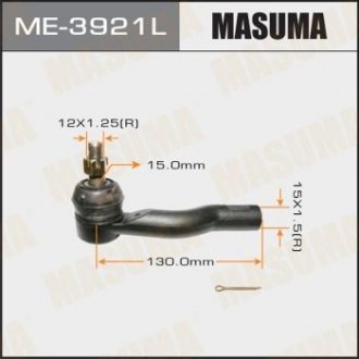 Накінечник Masuma ME-3921L (фото 1)