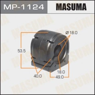 Втулка стабілізатора переднього (Кратно 2) Mazda CX-5 (11-) Masuma MP-1124 (фото 1)