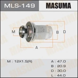 ШПИЛЬКИ ГАЙКИ Гайка Toyota, Daihatsu, Lexus, Mitsubishi, Honda 12x1.5 под ключ=21мм Masuma MLS-149 (фото 1)