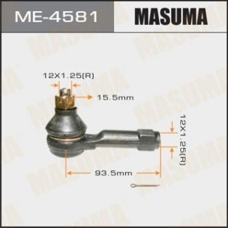 НАКОНЕЧНИКИ РУЛЕВЫЕ РЕЙКИ РУЛЕВЫЕ Наконечник рулевой тяги out B14, B15, Y10, Y11 2WD Masuma ME-4581 (фото 1)