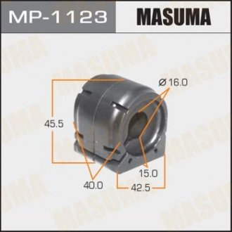 Втулка стабілізатора заднього (Кратно 2) Mazda CX-5 (11-), CX-9 (17-) Masuma MP-1123 (фото 1)
