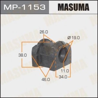 РЕЗ. СТАБИЛИЗАТОРА Mitsubishi Outlander, GF2W, GF3W, GF4W, GF6V, GF6W, GF7W, GF8W Masuma MP-1153 (фото 1)