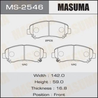 КОЛОДКИ C11086 SP1451 Nissan Qashqai+2, JJ10ENissan Qashqai, J10ENissan X-Tra Masuma MS-2546 (фото 1)