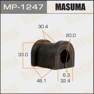 РЕЗ. СТАБИЛИЗАТОРА Втулка стабилизатора задняя Nissan Patrol (Y61) 97-10 D=20 Masuma MP-1247 (фото 1)