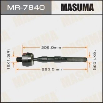 Рульова тяга Masuma MR-7840 (фото 1)