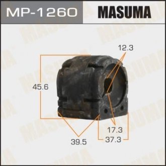 РЕЗ. СТАБИЛИЗАТОРА Втулка заднего стабилизатора D15 Mazda CX-5 11- D-12,3 Masuma MP-1260 (фото 1)