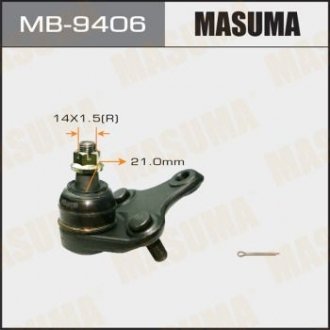 ОПОРЫ ШАРОВЫЕ Шаровая опора Toyota #E15# 18# ACA3# GSA33 ZSA3# 4# ASA4#  Masuma MB-9406 (фото 1)